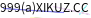 mail